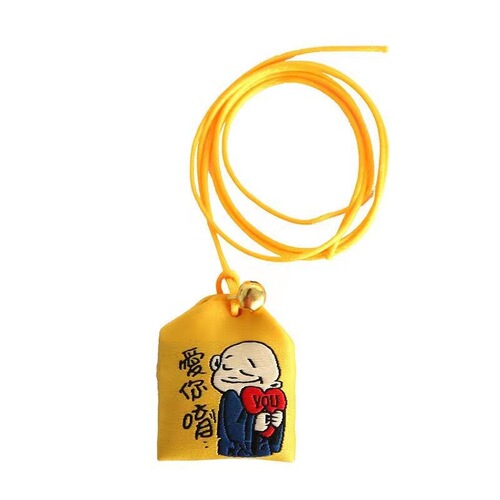 Lingyin Scenic Area Little Monk Imperial Guard Aromatherapy Sachet for Children, Wearable Necklace Sachet, Peace and Blessing Amulet, Wholesale