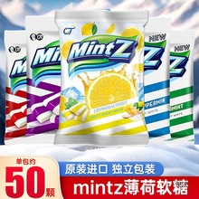 mintz����ܛ�����ı������ǹ�115gӡ���M�ڿښ����¹�֭��ʳ����