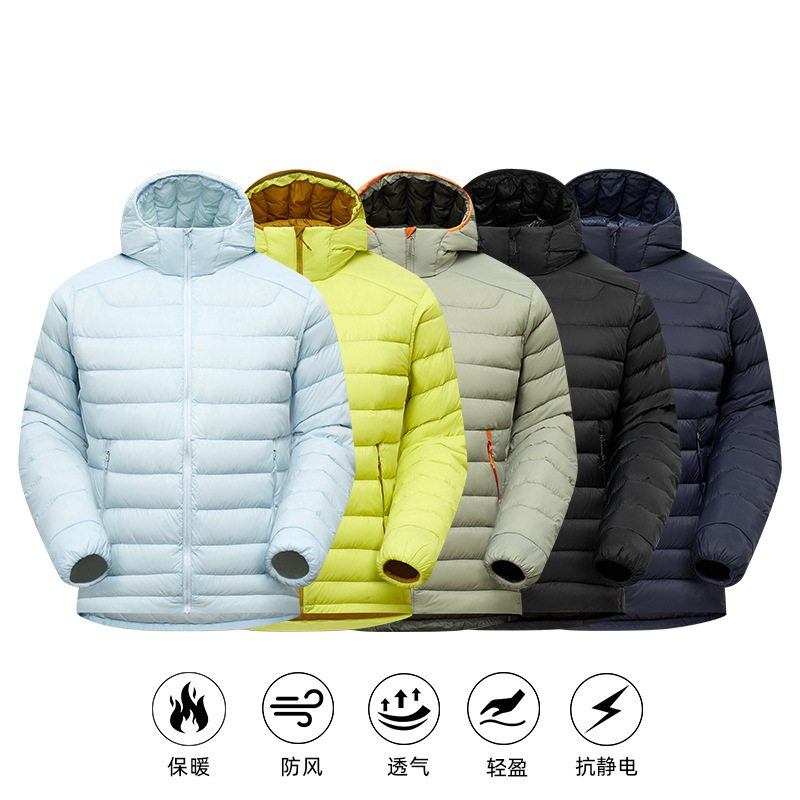 Bird 's Home nuevo color blanco de goma de goma de goma a prueba de viento de color sólido ligero y cálido chaqueta de costilla encapuchada