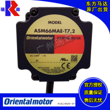 ASM34AK ASM66MC ASM66MA ASM98AC ASM98BCE T10 N50 P36 H100 N5