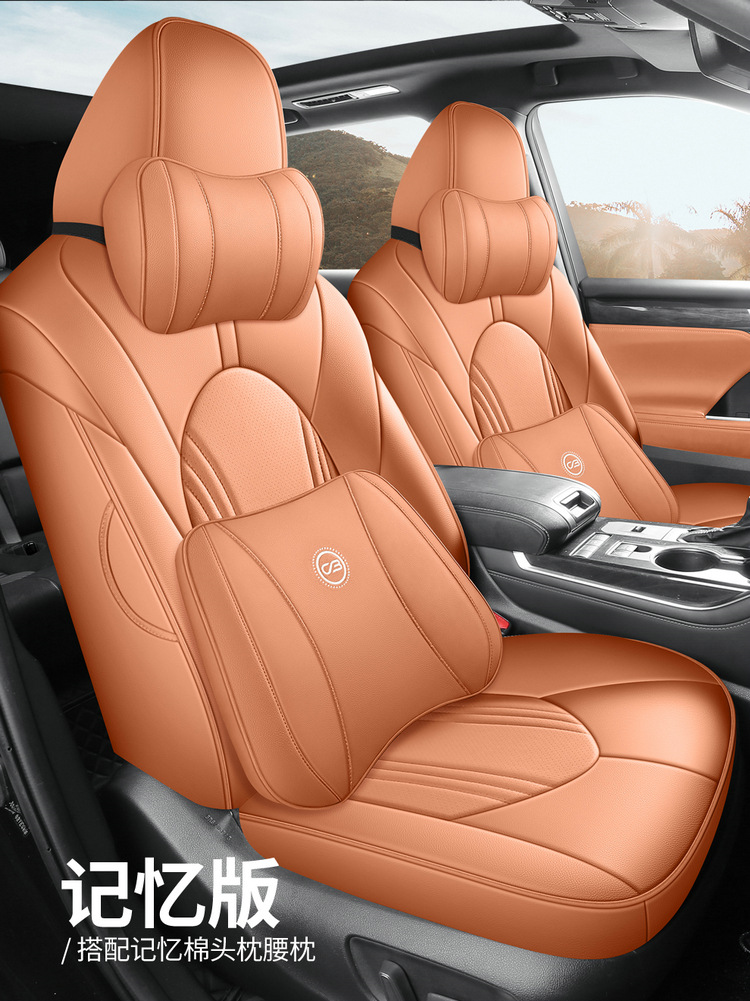 Car Seat Cushions Are Suitable for Toyota Crown Land Cruiser Leather Five-Seater and Seven-Seater Cars, and Are Universal Seat Cushion Covers for All Seasons