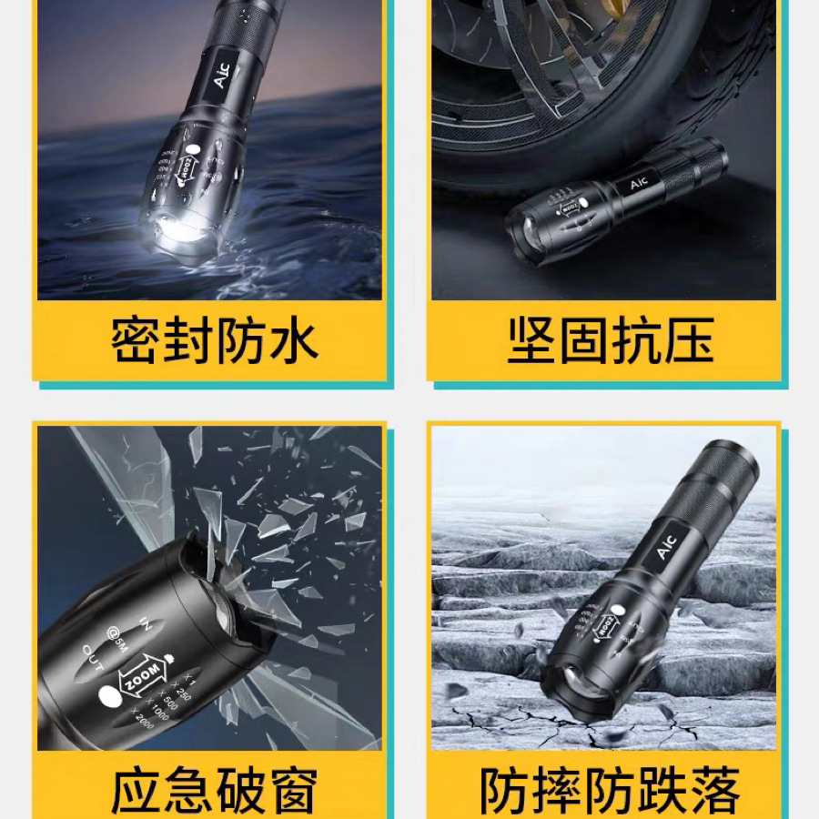 Transfronteriza T6 luz fuerte aleación de aluminio multifunción zoom telescópico recargable LED al aire libre iluminación del hogar linterna en stock