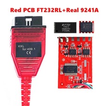 VAG KKL  409.1 Real 9241A-1 红壳高质量诊断线 FT232RL芯片