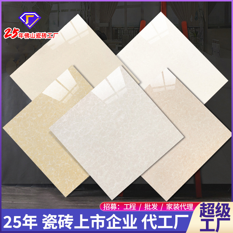 Foshan Factory Direct Sales 600X600 Bhati Series Polished Tiles for Living and Dining Rooms, Marble Vitrified Tiles, Ceramic Tiles 3