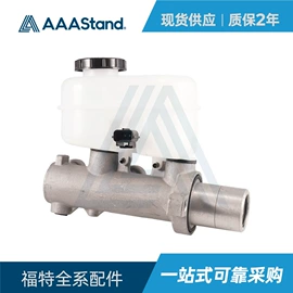 车身及附件;库存汽摩配件;涨紧轮