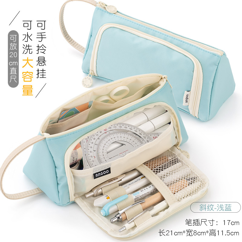 韩国大容量笔袋女孩初中生简约日系文具盒ins高中生颜值文具袋安|undefined