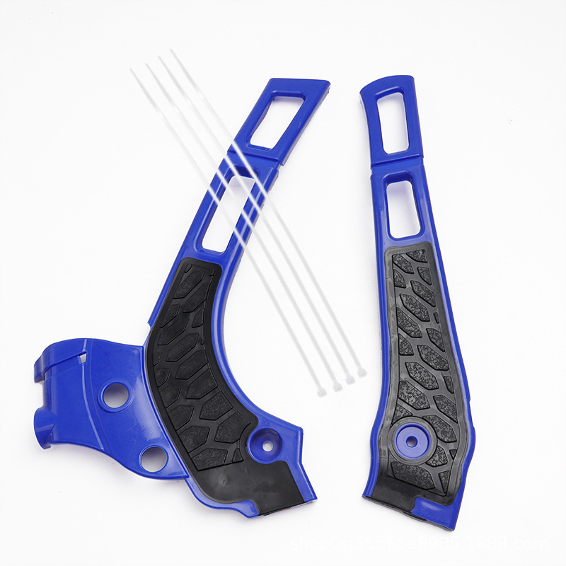 Suitable for Yamaha Two-Stroke Wr Yz125 250 Fantic Off-Road Motorcycle Frame Protective Cover Guard Plate
