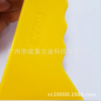 Car cleaning tools hard scraper medium triangle scraping