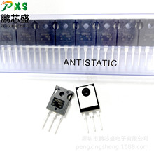 80CPQ020PBF ԭװ��Ʒ ���������� 1�Թ�����20V40A ֧���䵥