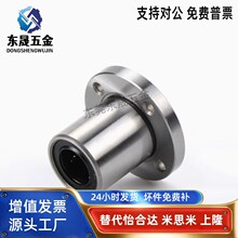 ��䓃��~�͸ߜؼ��L�A���mLMF8 10 12L 16 20 25LUUʯī�~�� �r��