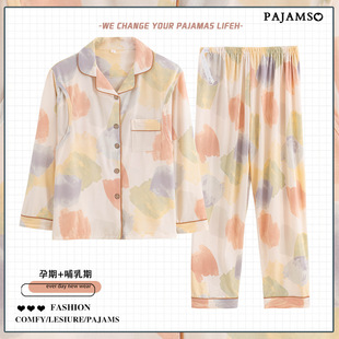 Confinement Clothes Spring & Fall Style Breastfeeding Pure Cotton Maternity Pajamas Women Postpartum Maternal Breastfeeding Autumn and Winter Pregnancy Special Summer