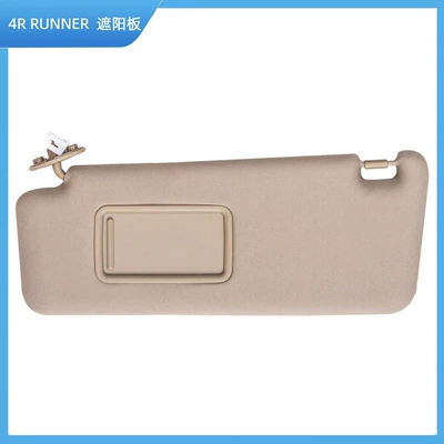 Suitable for 4R Sun shade