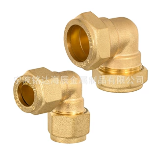 4分全铜活接弯头加厚侧边内外丝外外内Solid Brass Union Elbow