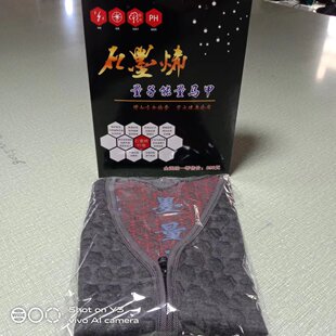 �S��ֱ�Nʯīϩ΢�Ό�������R�ו��N�������һ�����l