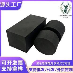 ��ɫ��ĭ���෽�β廨���滨�����҃��⻨�ۻ�����ĭ�A���β廨��