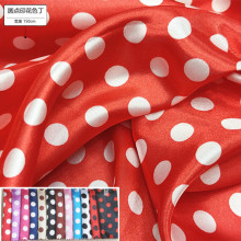 1公分圆点面料 色丁印花布料 涤纶舞台服装布料 飘带里布波点现货
