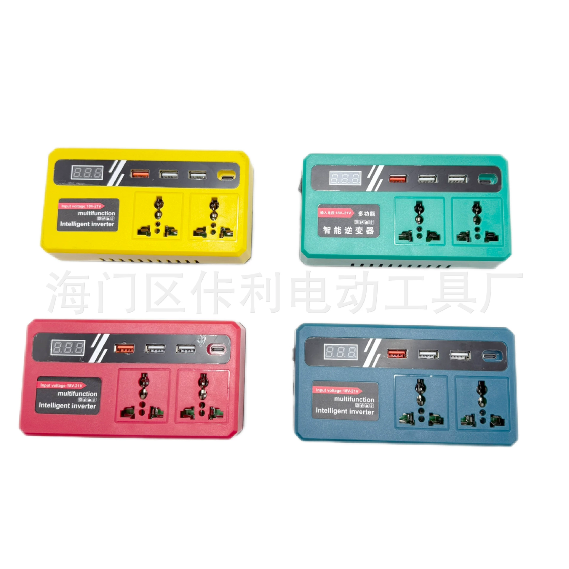Инвертор для трансграничной торговли третьего поколения, зарядное устройство 18-21В, 220В, с разъемами Type-C и 3 USB-портами