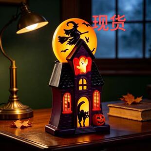 �羳HalloweenHaunted House Blow Mold Light�f�}�������b[��