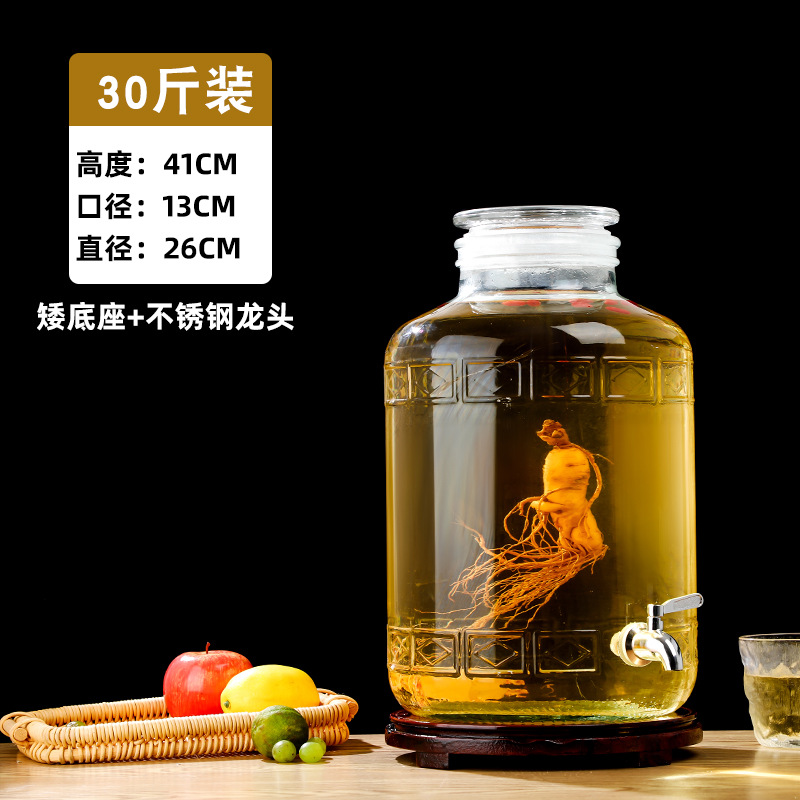 15kg 알몸 병 + 스테인레스 스틸 수도꼭지 + 나무 베이스 인기 판매 모델, 투명