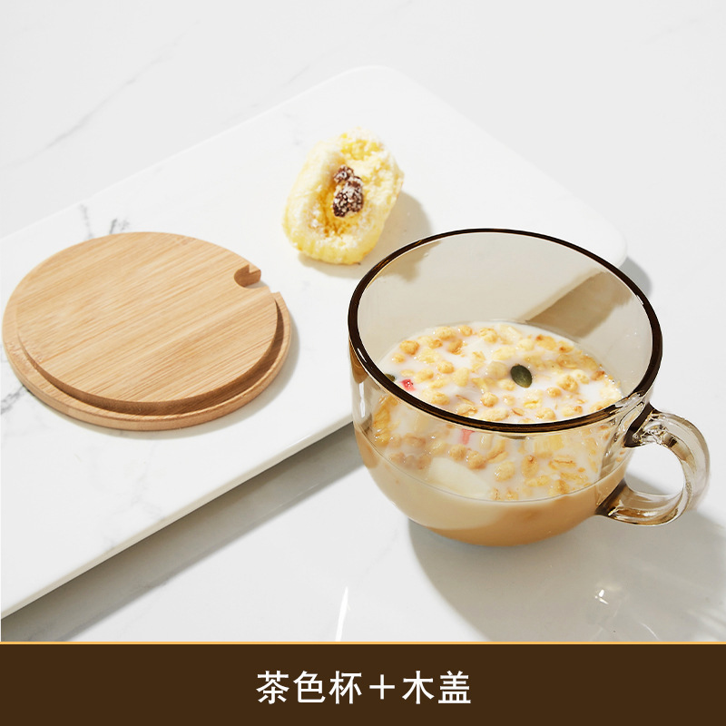 Brown breakfast cup + bamboo lid