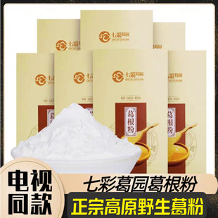 �߲ʸ��@���Ұ������ۼ�����ȻҰ����۲��ۛ_��ʳƷ��ʹ���