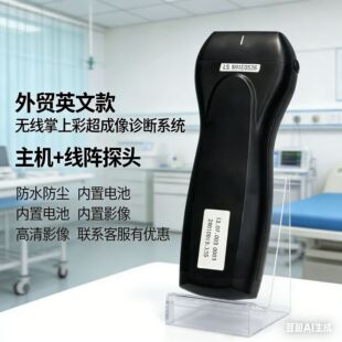 ���QӢ�Ŀ��t�ßo�����ϲʳ������\��ϵ�y���̽�^�������ʳ��C