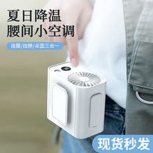 ��Ʒ�����L�ȑ�������֧���֙C�䔵�@�����������첱�L��