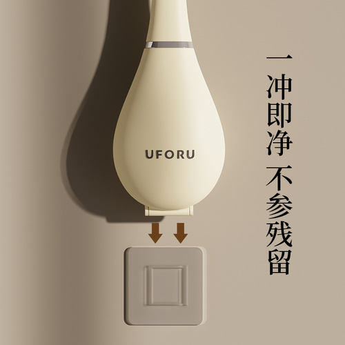 Baseball bat toilet brush without blind spots household toilet brush wall-mounted creative automatic opening and closing light luxury silicone toilet brush