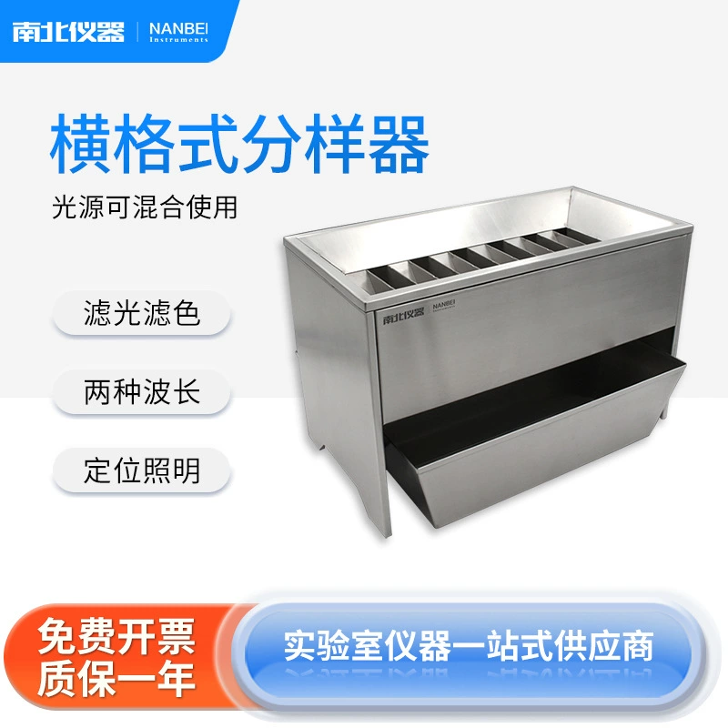 Пробоотборник горизонтального формата из нержавеющей стали HGG-I/HGG-II тип зерна Кукуруза Рис Пшеница зерно депо