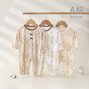 Baby Summer Thin Jumpsuit for Male and Female Babies, Category a Boneless Home Crawling Suit, Newborn Cute Princess Dress Spring
