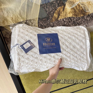 Factory wholesale Hill pillow memory foam pillow core slow rebound pillow core gift pillow activity pillow gift box delivery