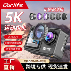 国境を越えた新型5kスポーツカメラフィルターhd撮影屋外騎行手振れ防止カメラ釣り事前記録記録計