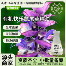 �����M���ЙC�옷��β�ݾ���ֲ���o�w��޹�����U��ԭ�����l�S��