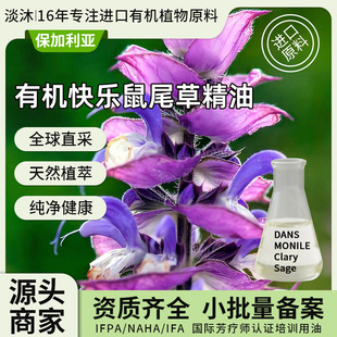 �����M���ЙC�옷��β�ݾ���ֲ���o�w��޹�����U��ԭ�����l�S��