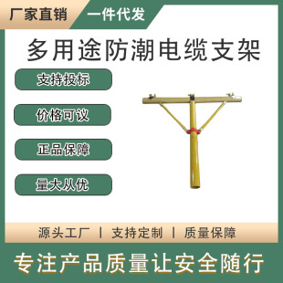 �߿ն���܇�^���M�������ё����R�r���߼ܿվ�·�߉�֧�ΙM��