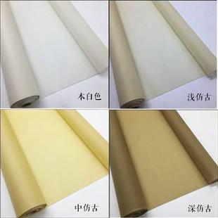国画绢布带框工笔画专用绷绢画框真丝熟绢仿古布矾绢宋画小品创作-阿里巴巴