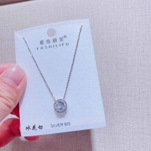 3867Y��ʩ��ܽ�y�ƷS925�¿���|���Ŷ̿��A���y���i���Ů