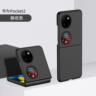 �m���A��p50 pocket2�֙C�������w���q��ۯB����ˤ���o�׬F؛
