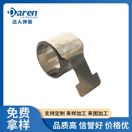 压缩弹簧;涡卷弹簧;衣钩/挂钩