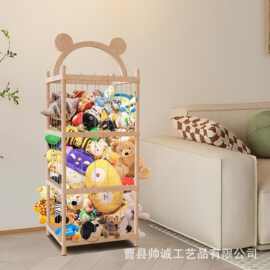 木质毛绒玩具收纳架儿童玩偶置物架实木娃娃整理架玩具收纳