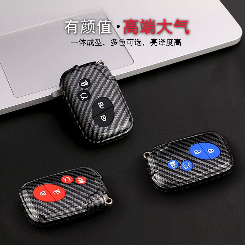 Подходит для сумки Lexus ES300h LX570 Lexus LS500h19 ES200UX260h цвет углеродного волокна