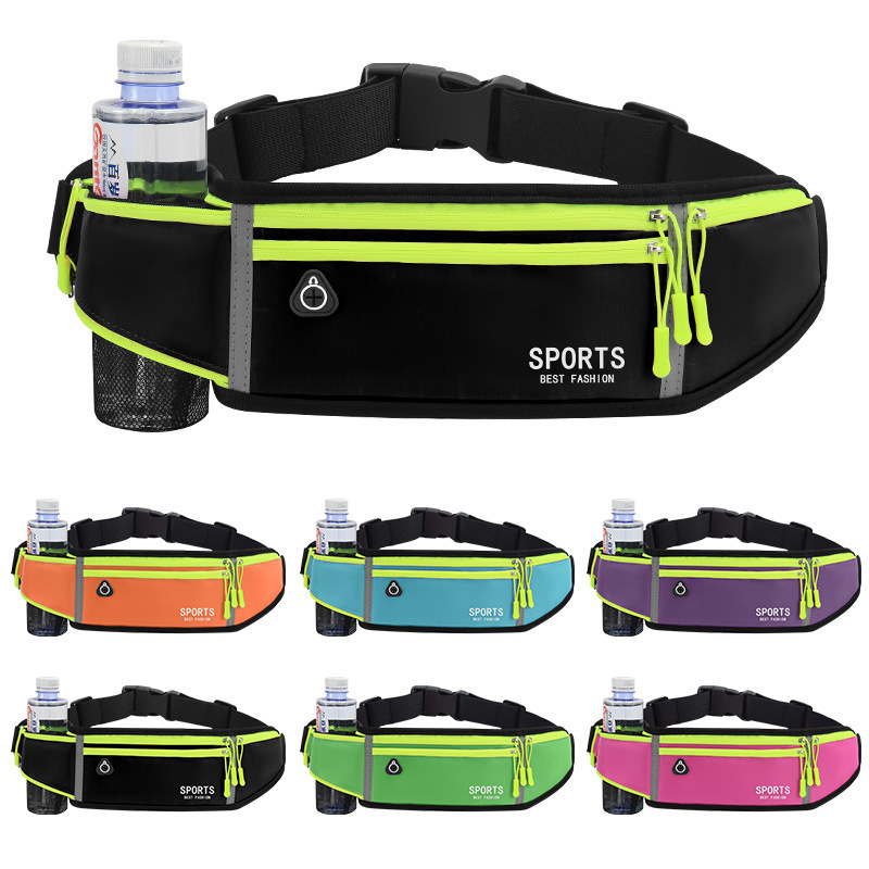 Sports Waist Bag Men's Running Mobile Phone Bag Summer Outdoor Equipment Multi-Functional Invisible Ultra-Thin Belt Waterproof Fitness Bag