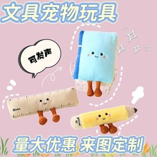 ëqlҧUPƤ؈䱧߿ɐ۳ż