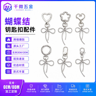����Ͻ�����U�պ����Y耳׿ے�����s�ٴ�diyƴ�����������l