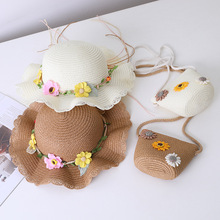 儿童草帽女童花朵夏季透气波浪檐遮阳凉帽亲子防晒沙滩太阳帽包包
