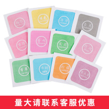 ����·�Ь��޹�²ݳ�ζ�՚����ㄩ���l�W����Ƭ��ù�����������