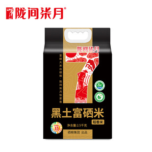 �]�g���º��������׵�����2.5kg�|�������������l����