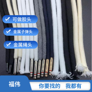 �F؛��Ⱦɫ5mm-7mm��ɫ���Kñ�Kѝ���K�������K��о�K�����K