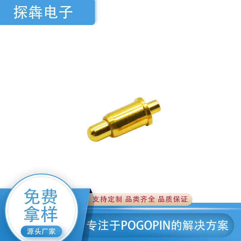双頭POGOPINスプリングピン高電流バッテリー充電プラグインタイプ金メッキ導電性スプリングピンPCB特殊プローブ|undefined