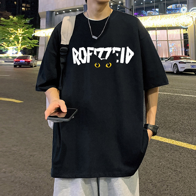 Short-Sleeved T-Shirt Men's Summer New Heavyweight Pure Cotton Round Neck T-Shirt Large Size Loose Boys Half-Sleeved Ins Trendy Brand Top